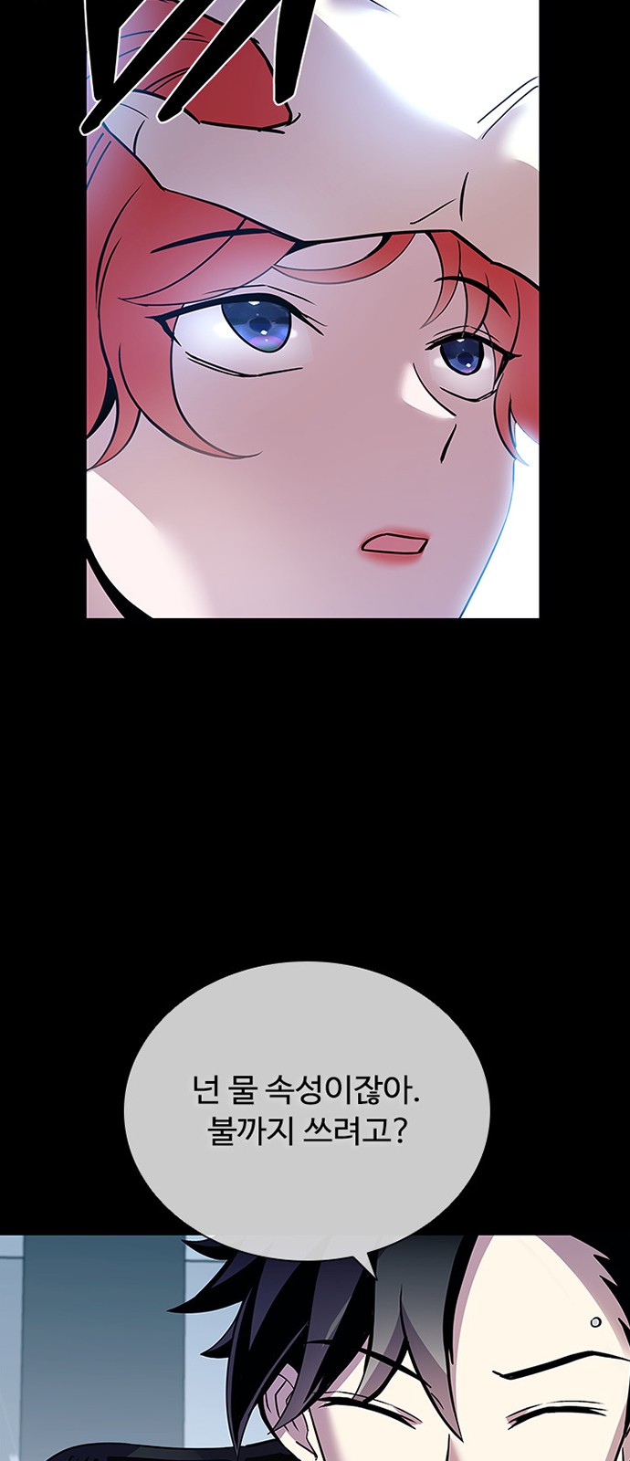 44 페이지