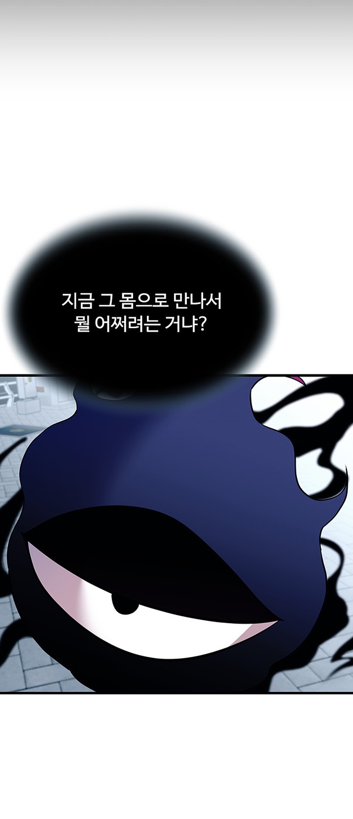 50 페이지