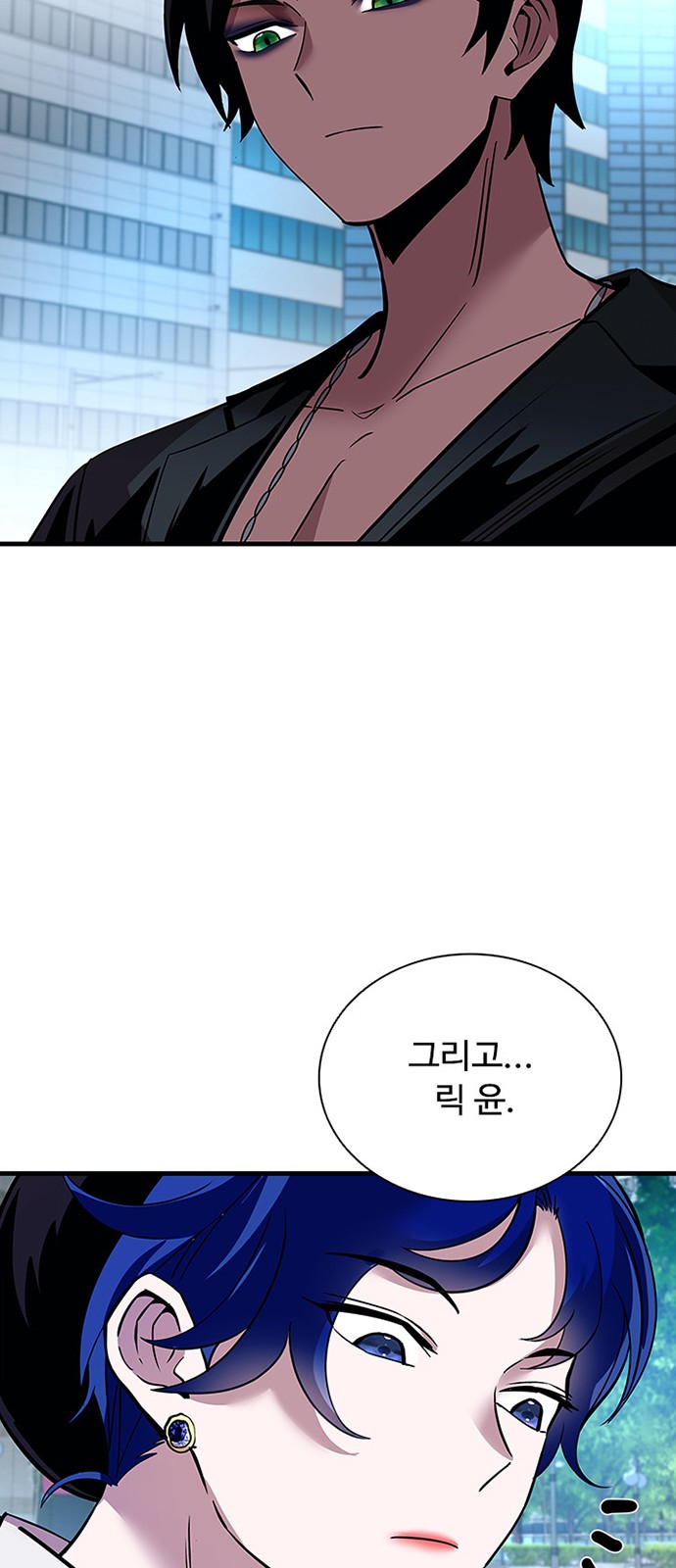 72 페이지