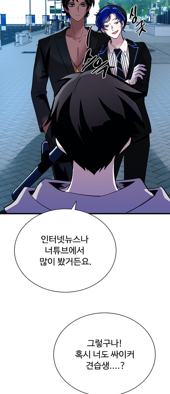 75 페이지
