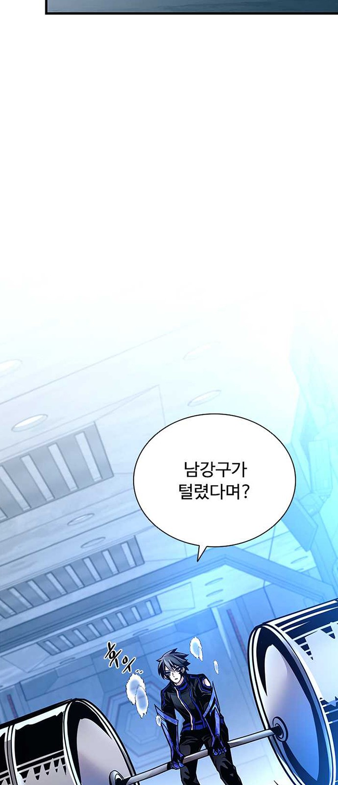 50 페이지