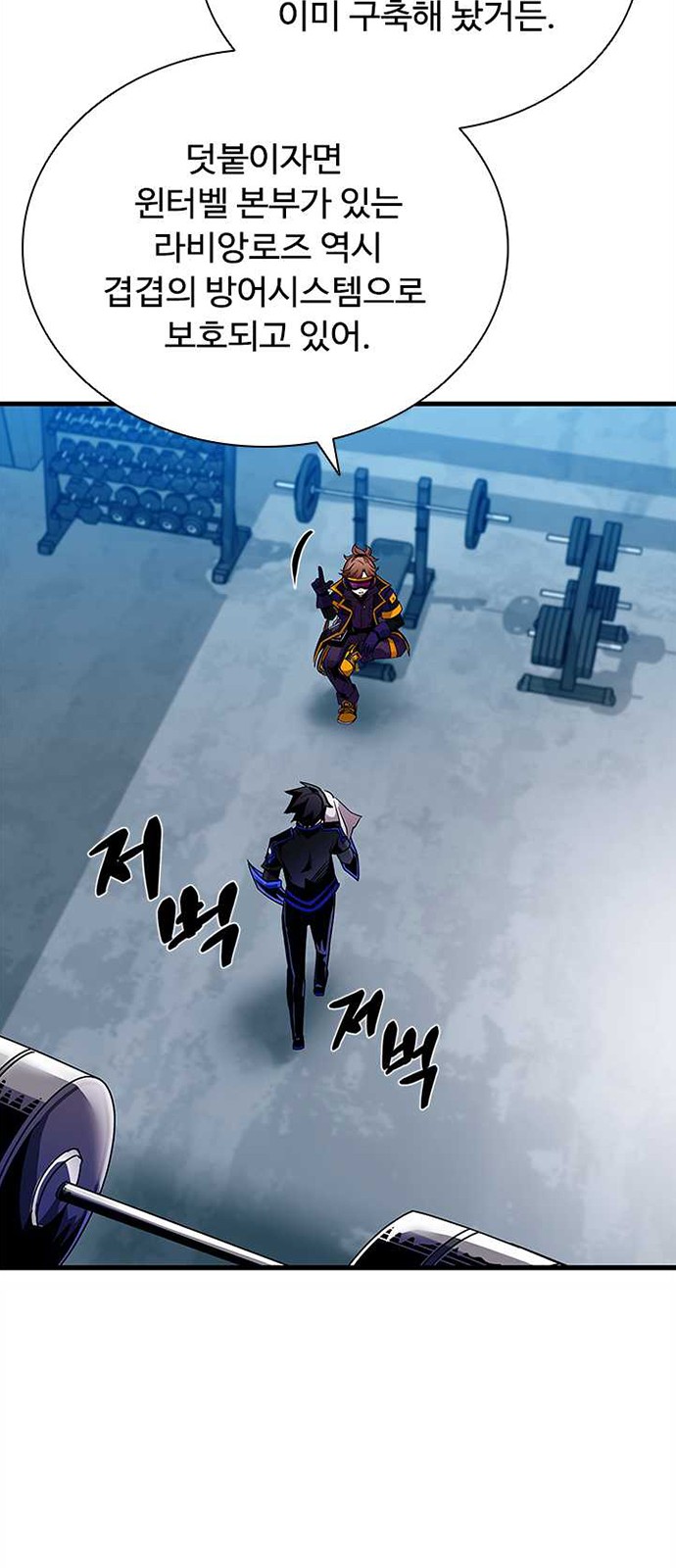 56 페이지
