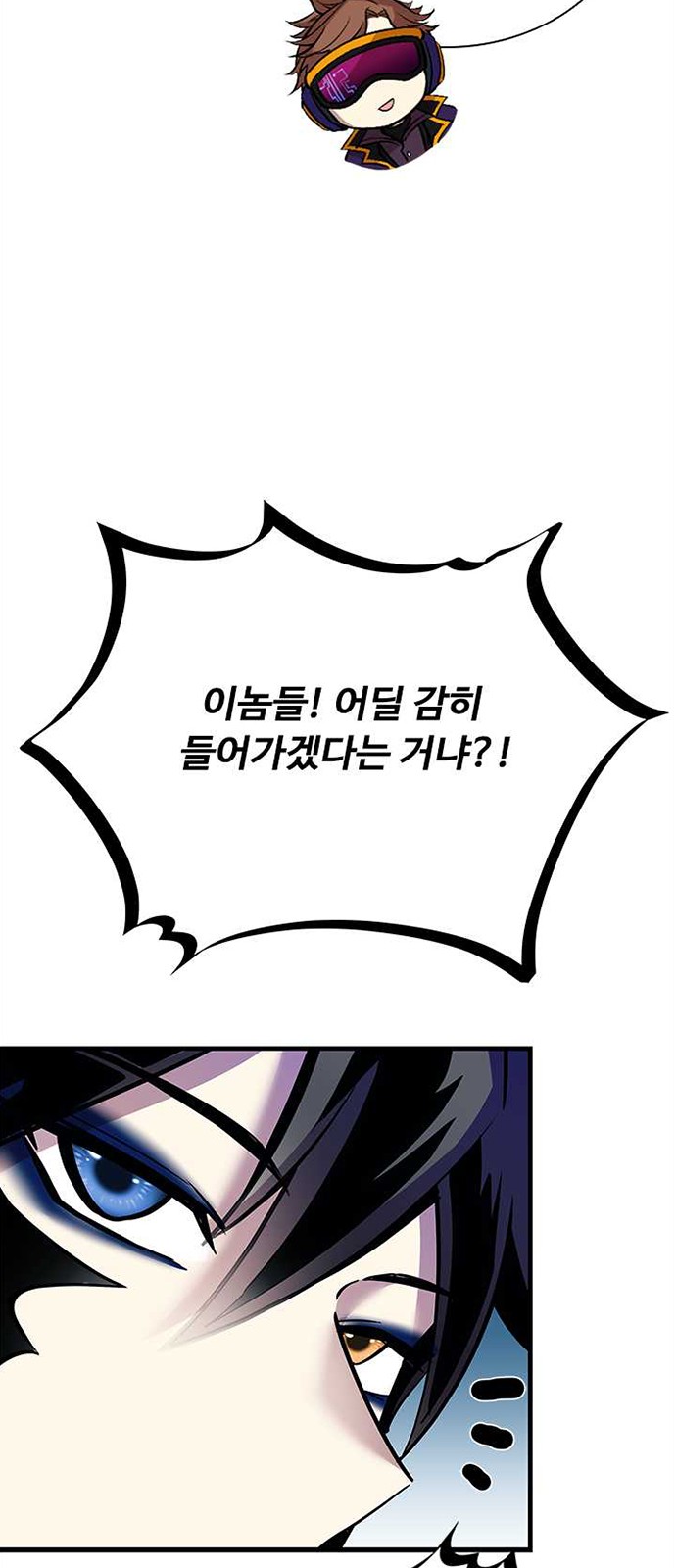 60 페이지
