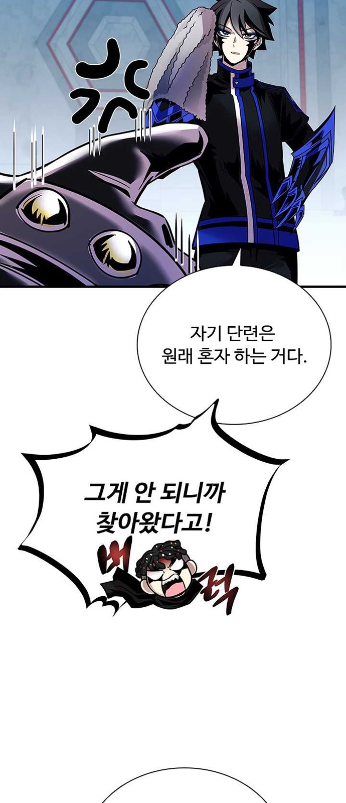 64 페이지