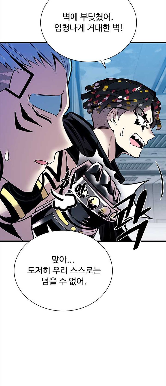 65 페이지