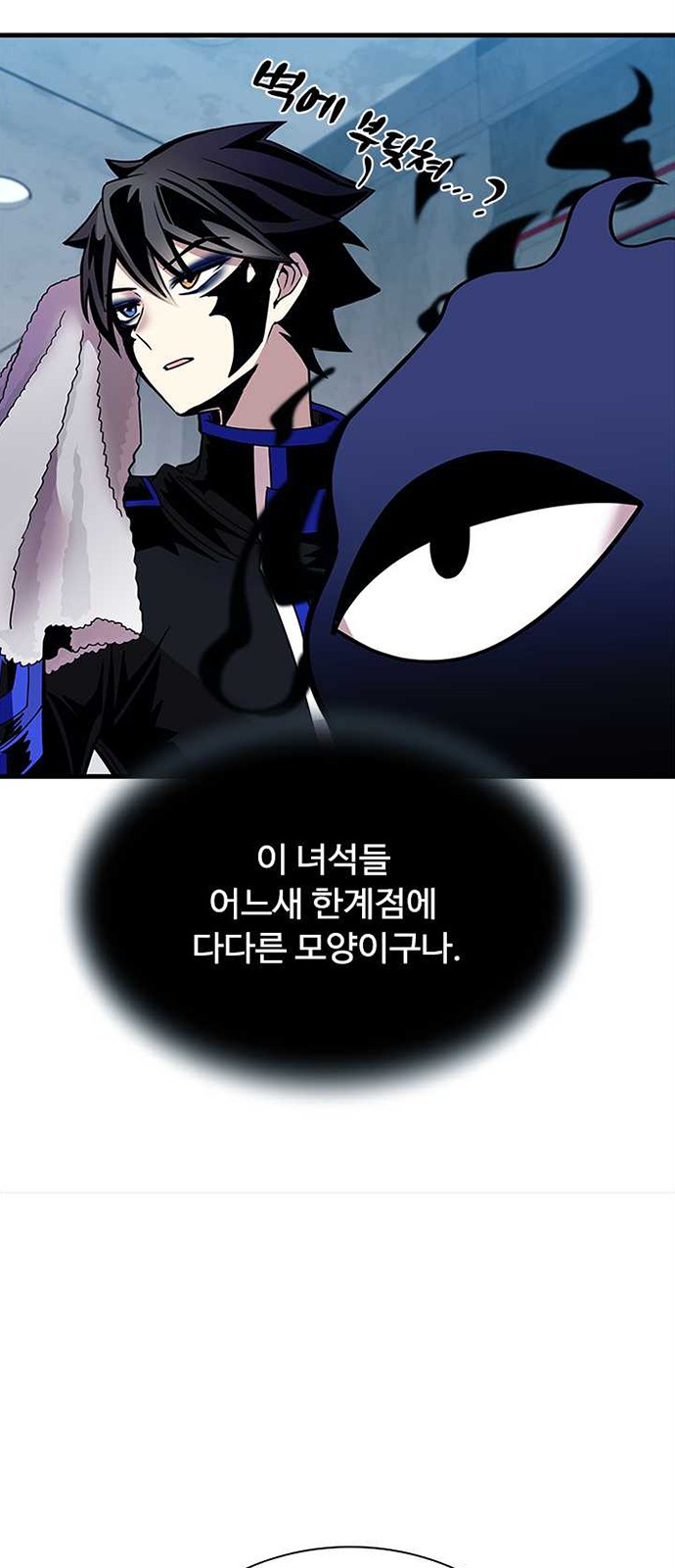 66 페이지