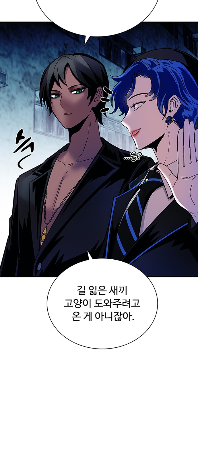 34 페이지