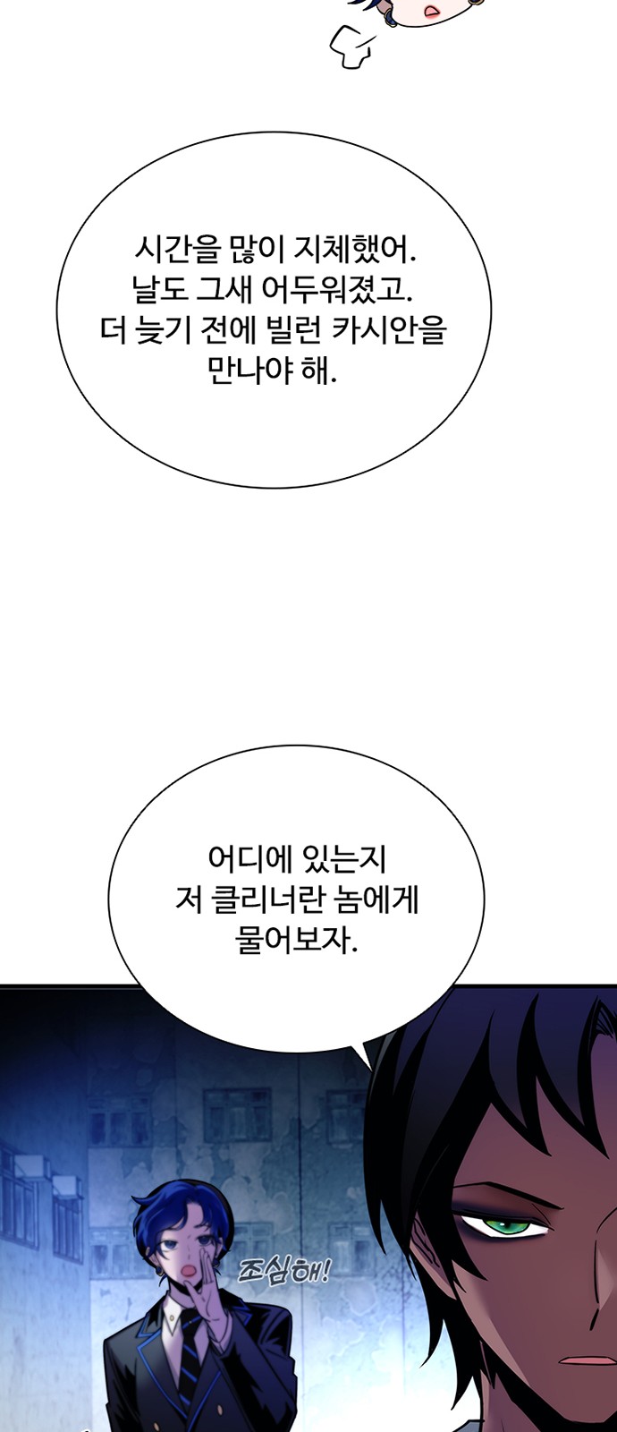 37 페이지