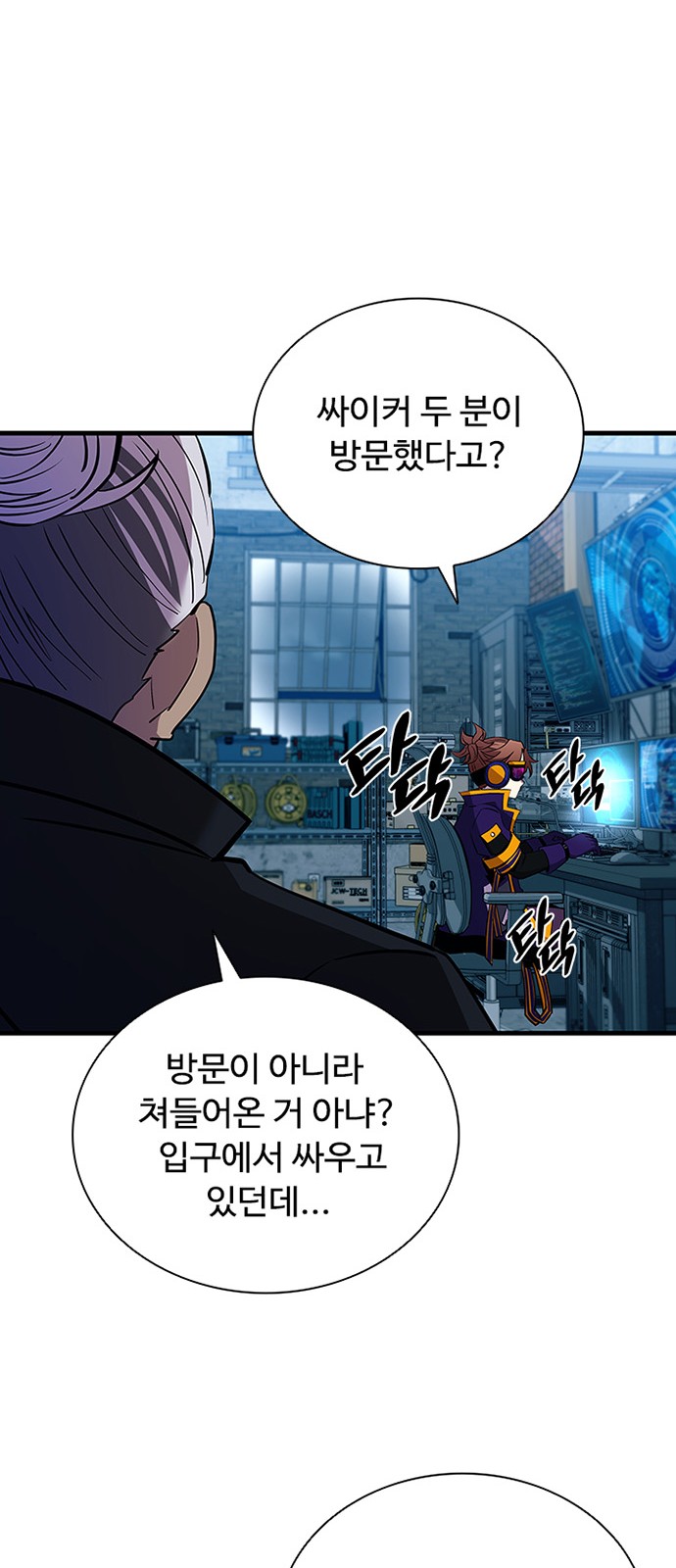 14 페이지