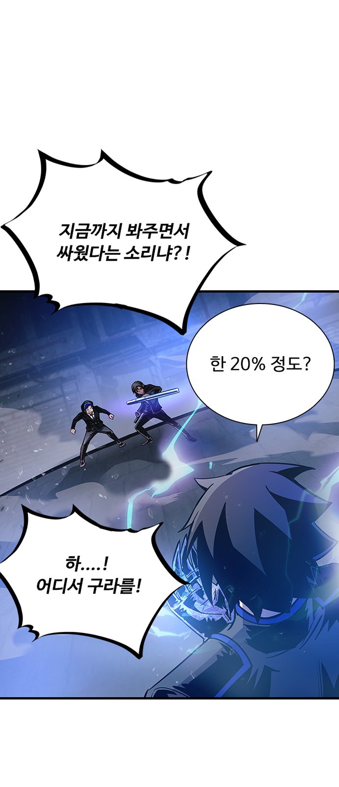 72 페이지