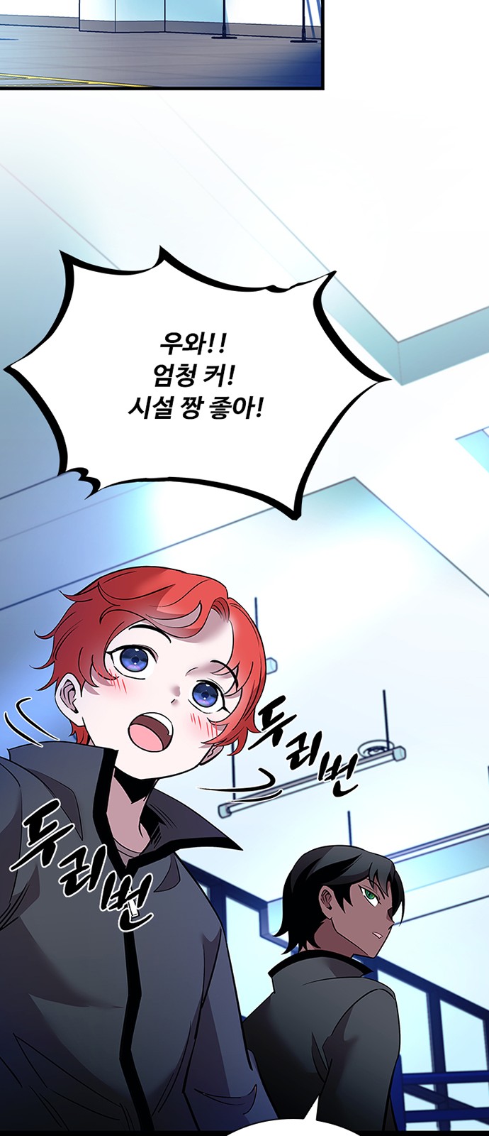15 페이지