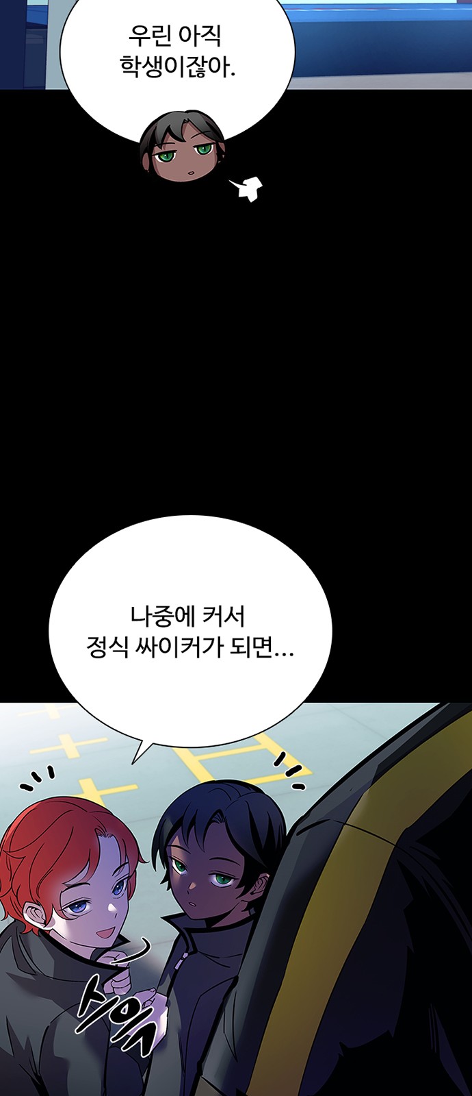 17 페이지