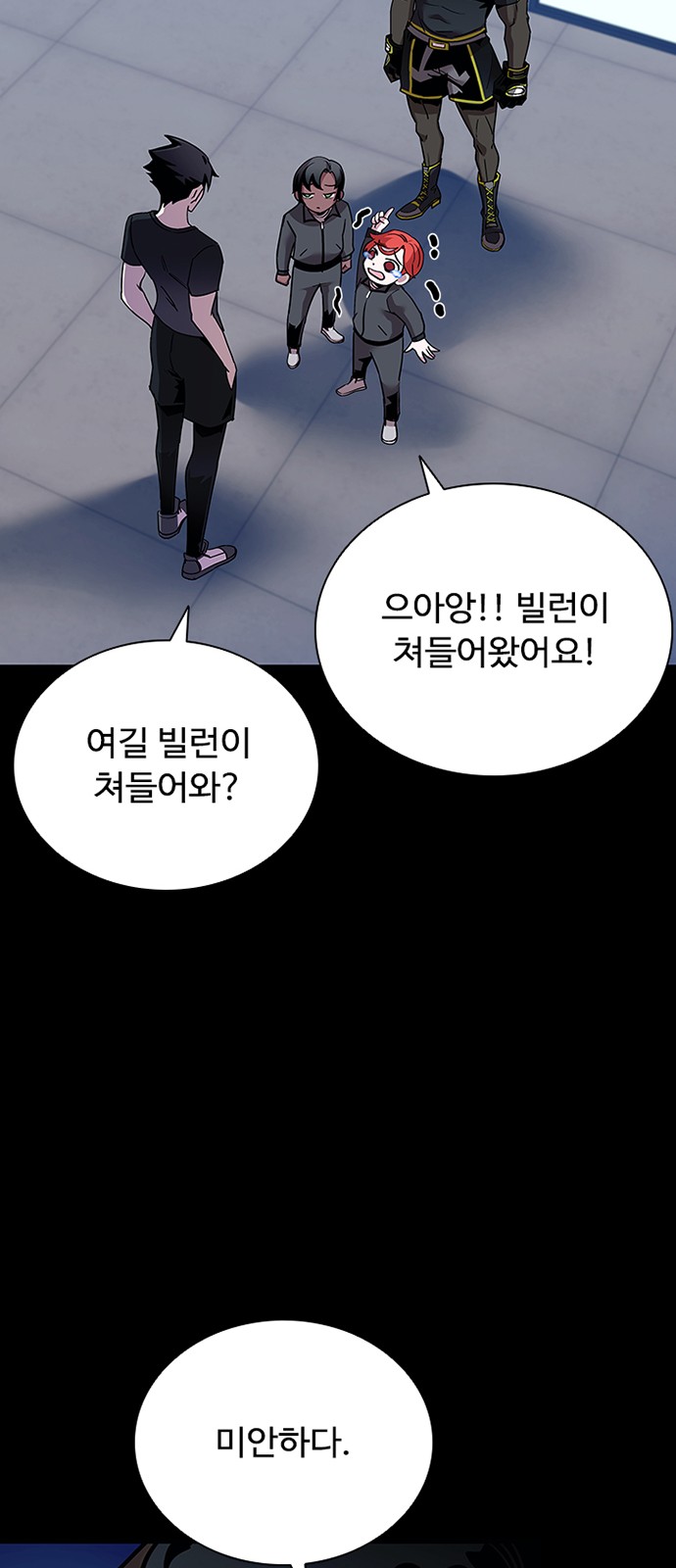 22 페이지
