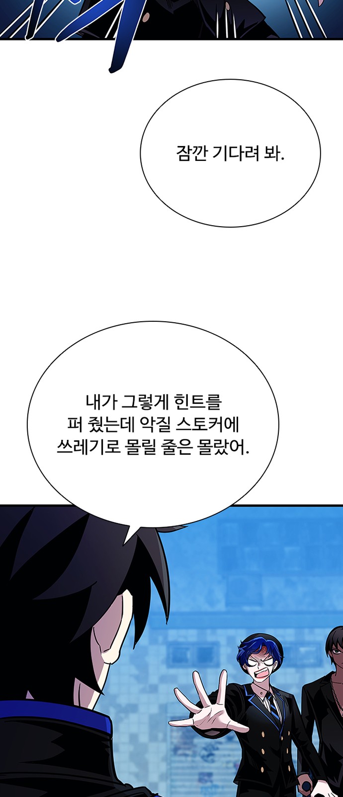 42 페이지