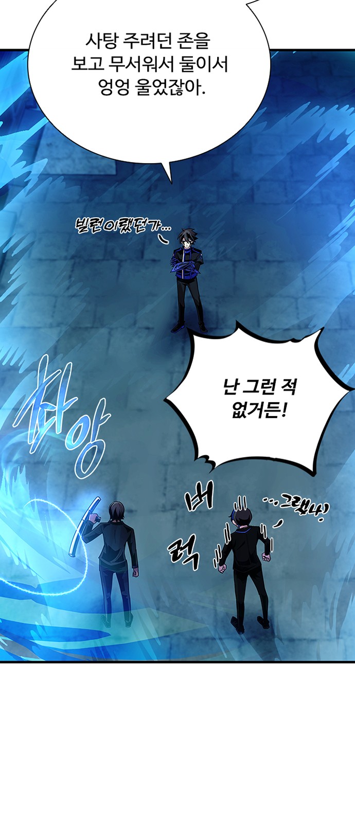 46 페이지