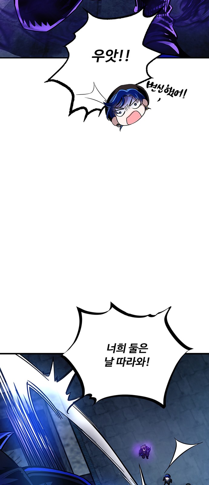 63 페이지