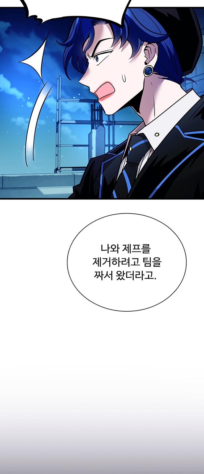 10 페이지
