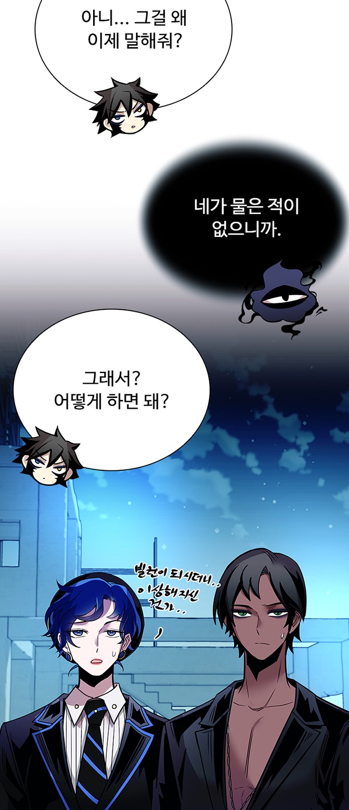 22 페이지