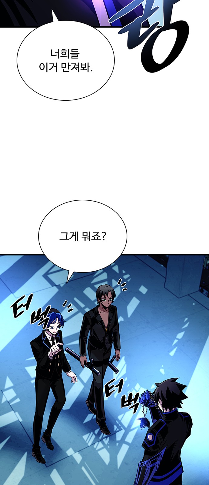24 페이지
