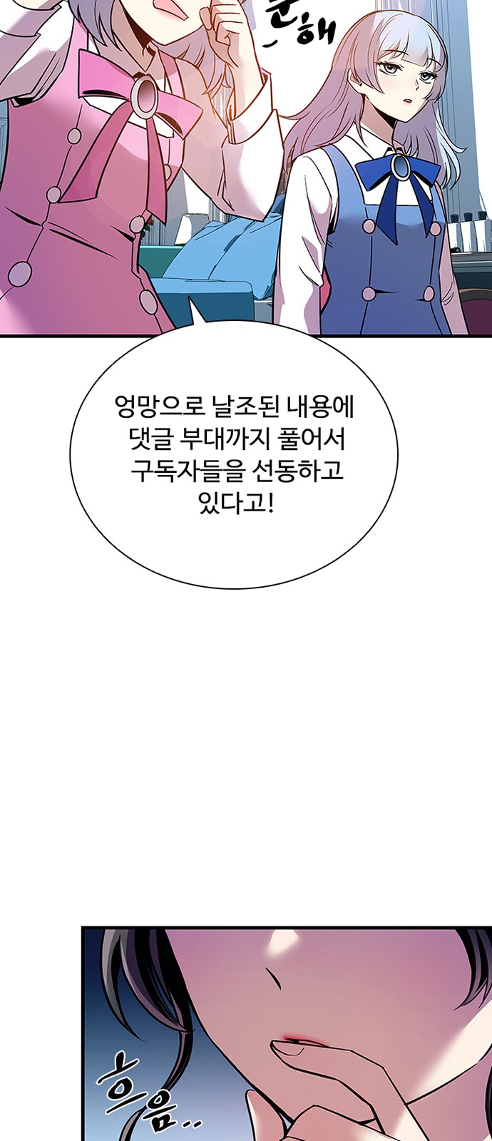 52 페이지