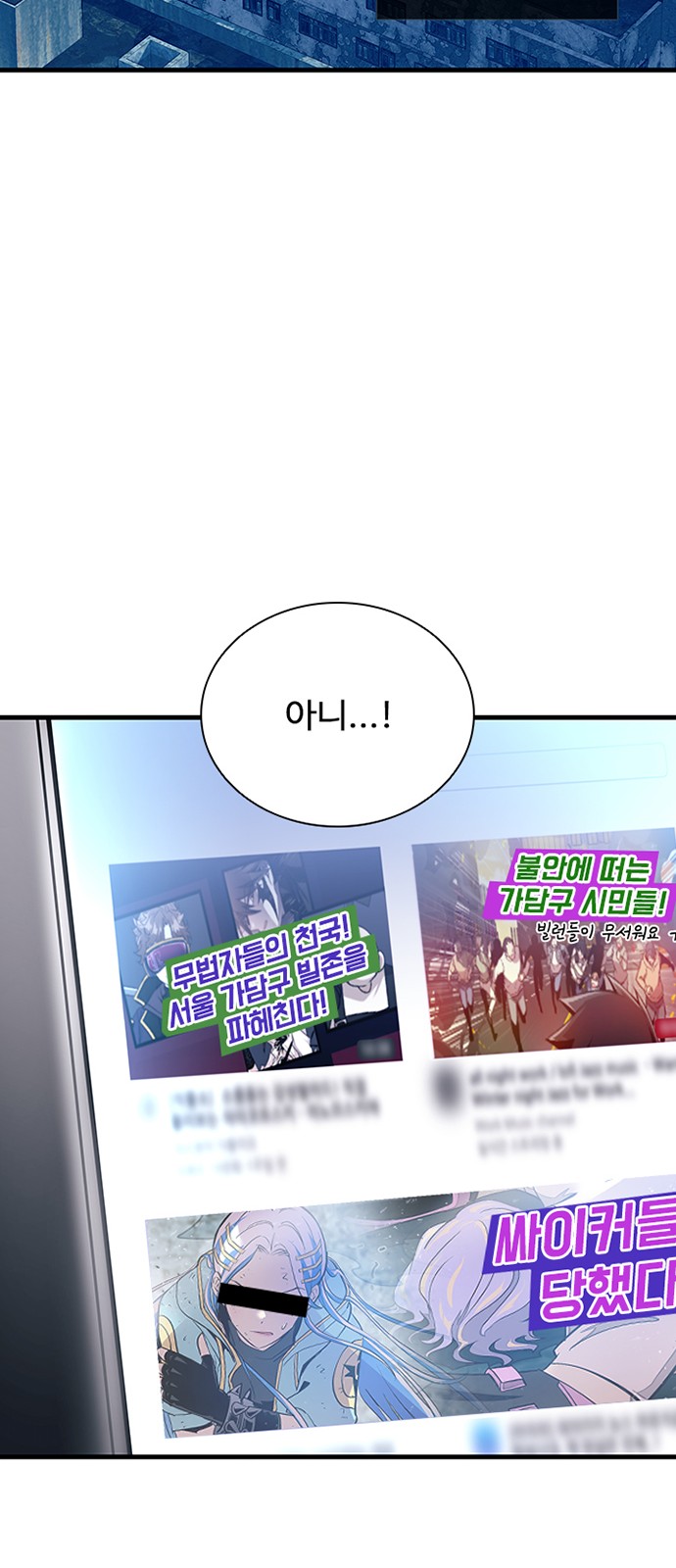 56 페이지