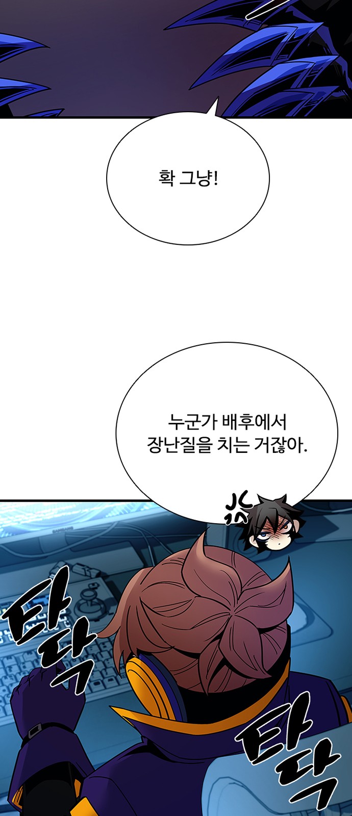 58 페이지