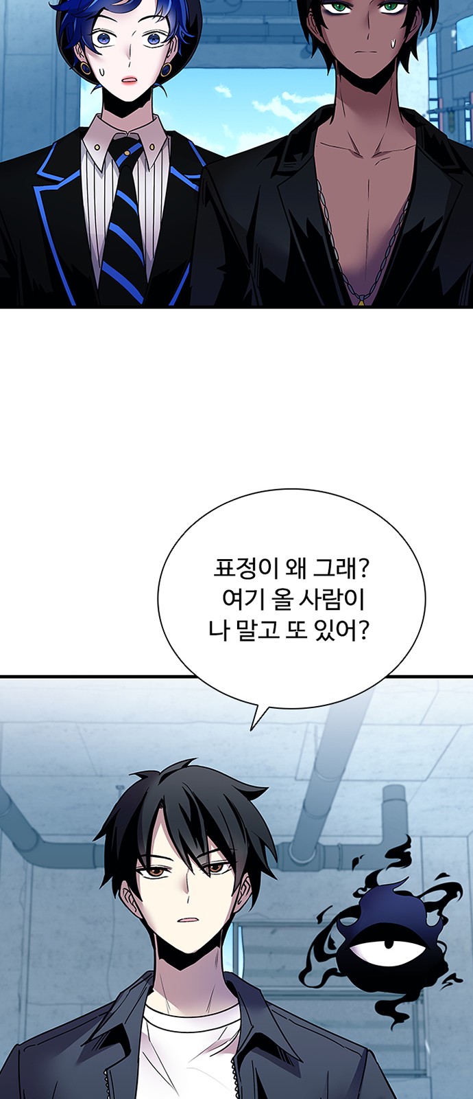 11 페이지