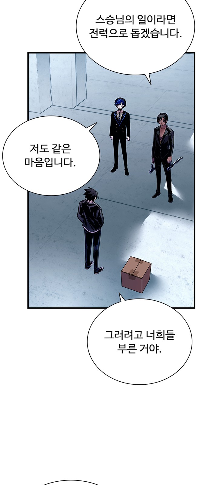 30 페이지