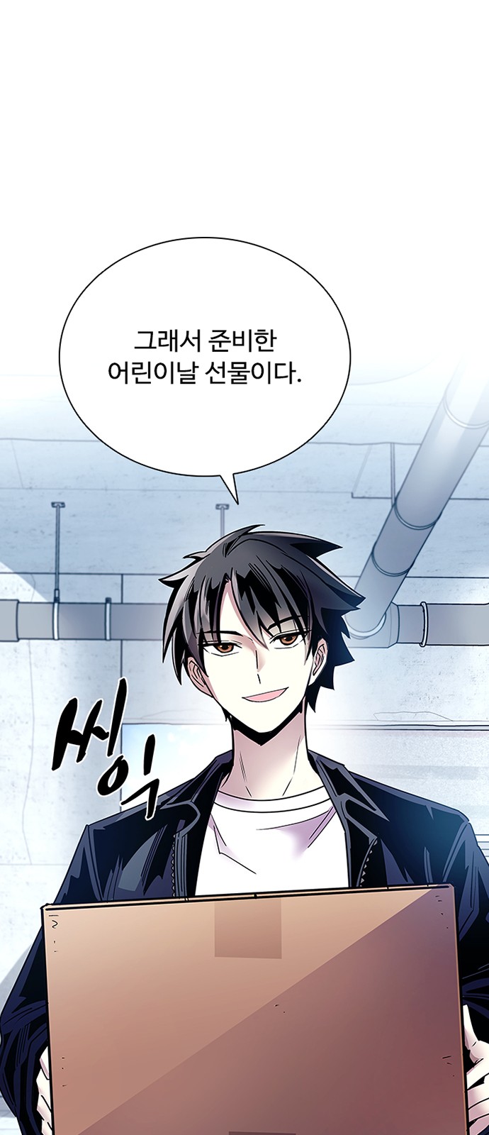 32 페이지