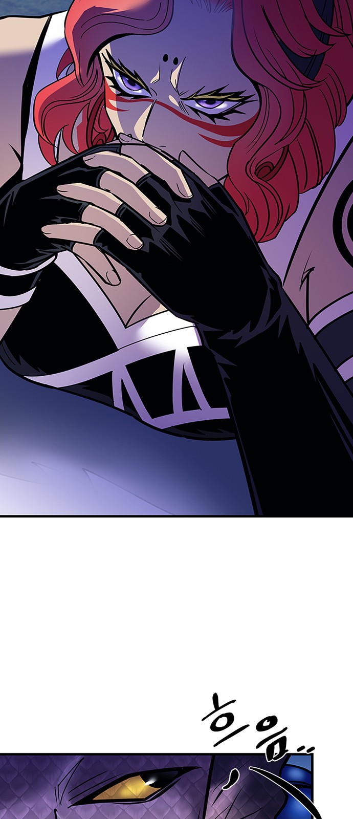 47 페이지