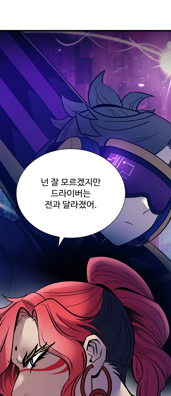 50 페이지