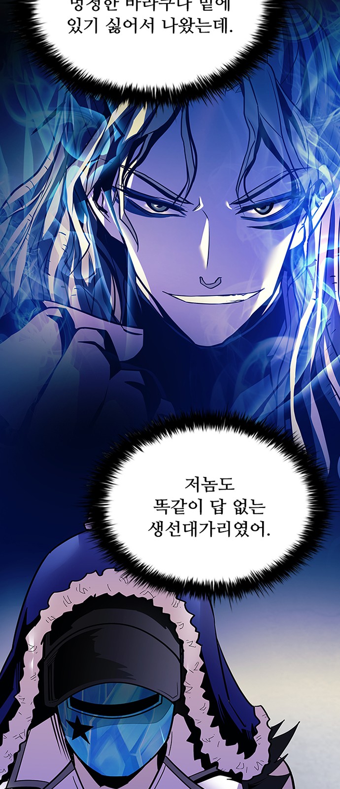 57 페이지