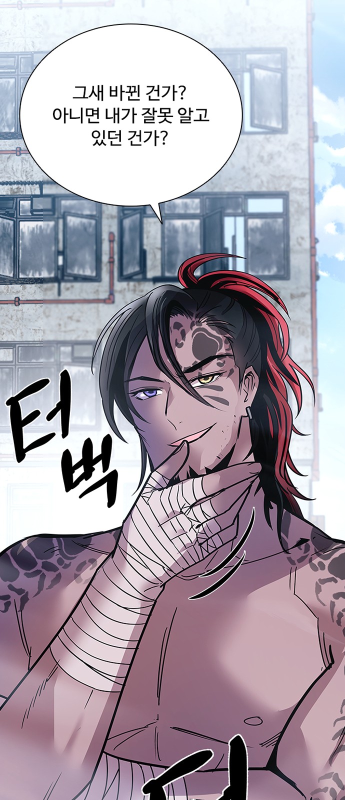 71 페이지
