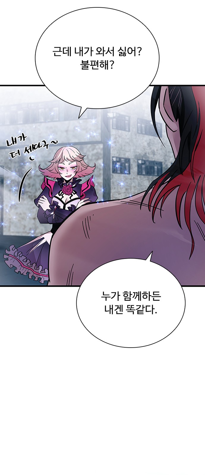 75 페이지