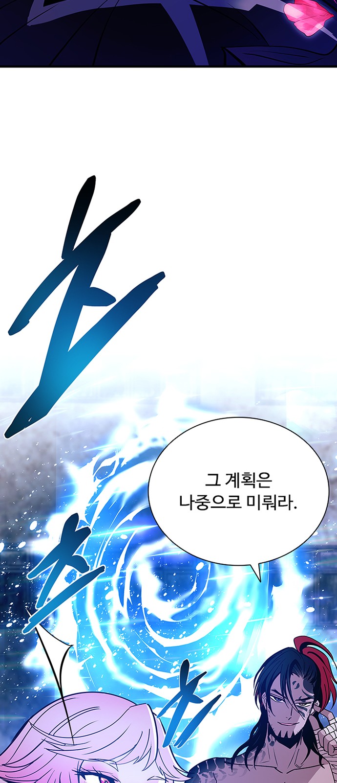 100 페이지