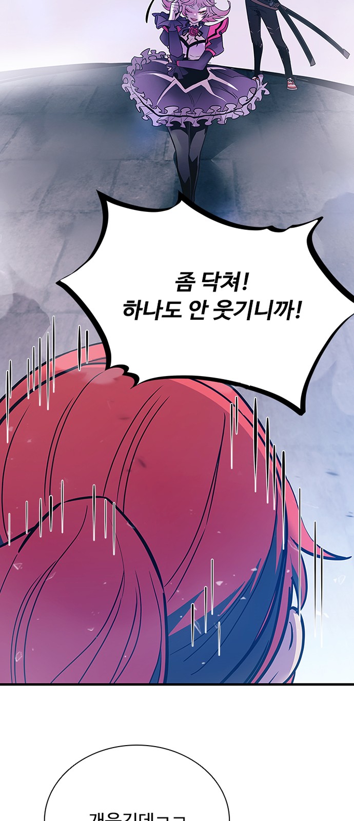 37 페이지