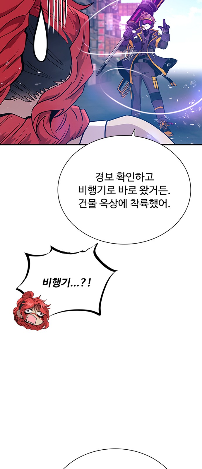 94 페이지