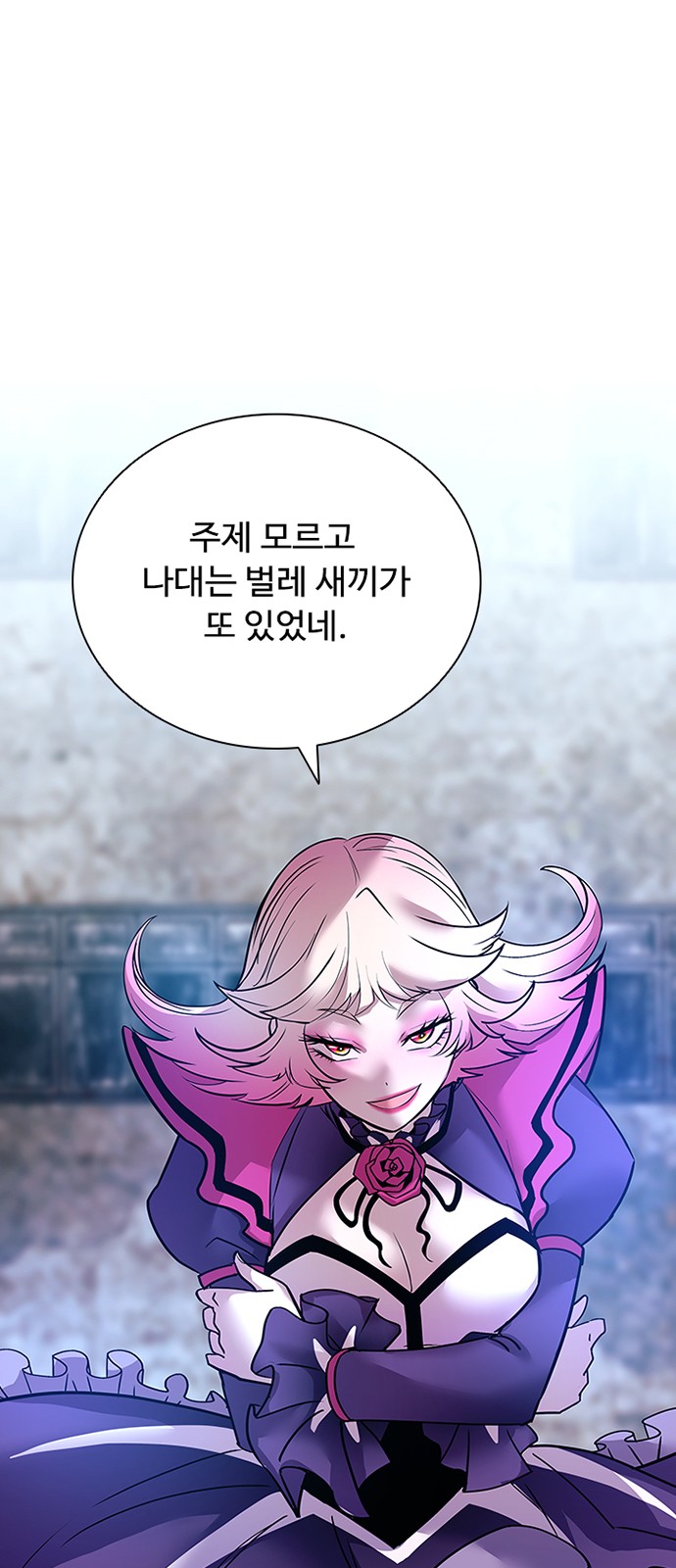 18 페이지