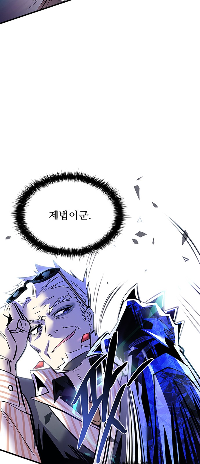 51 페이지