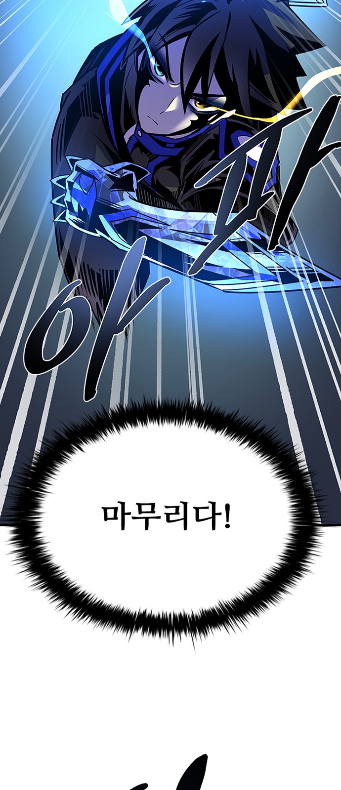 73 페이지