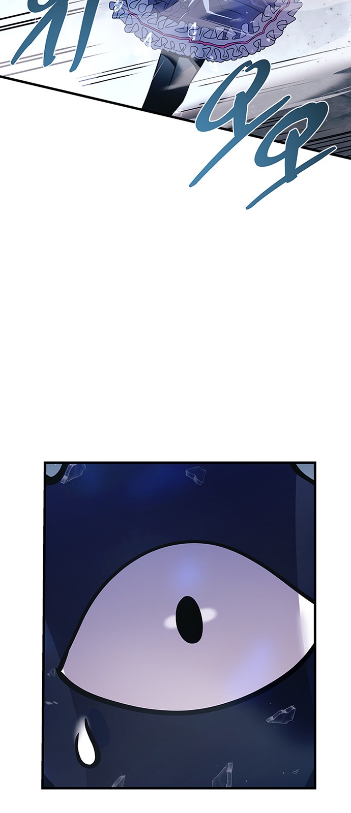 87 페이지