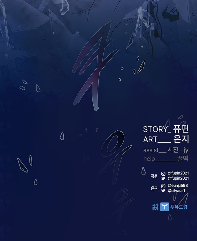 90 페이지