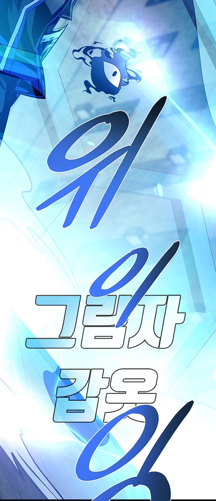 80 페이지