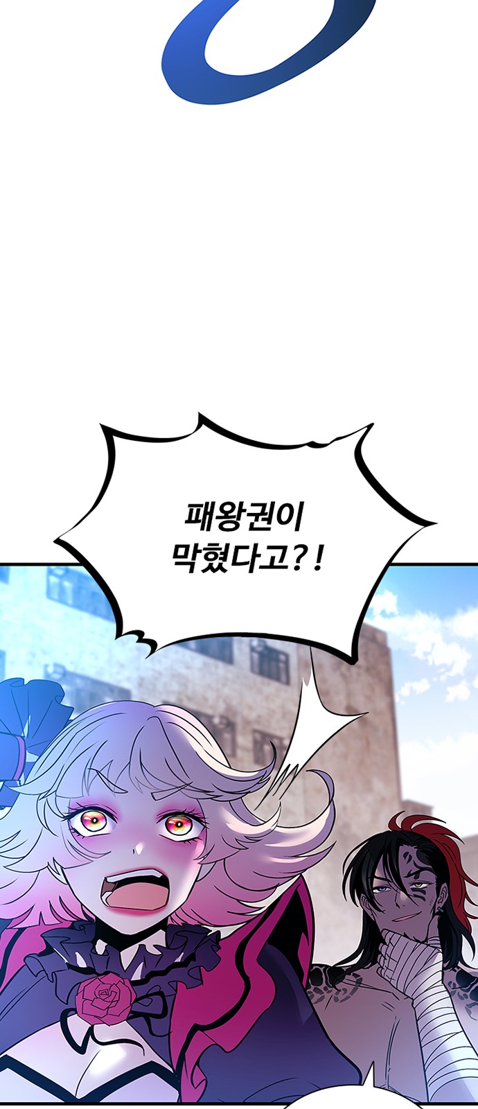 81 페이지