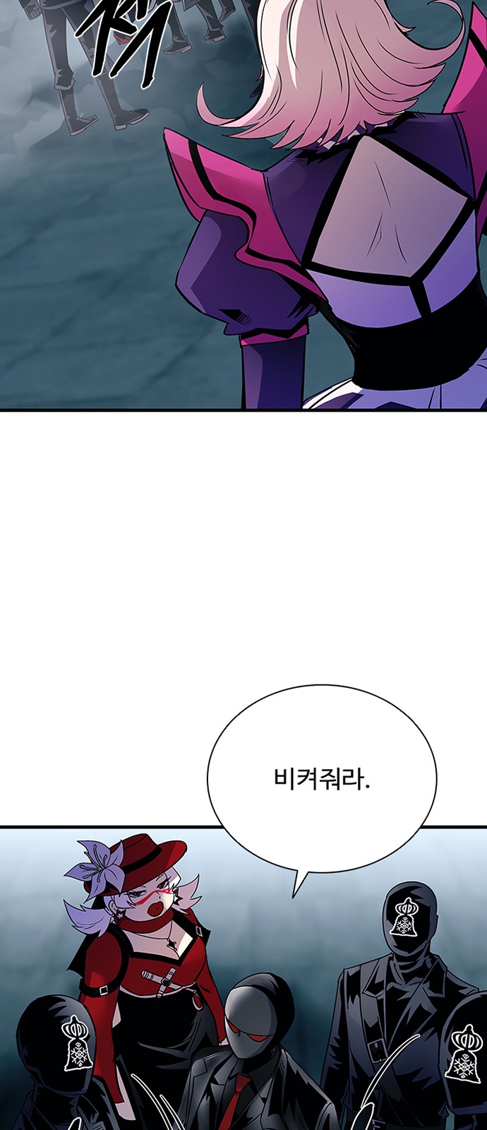 49 페이지