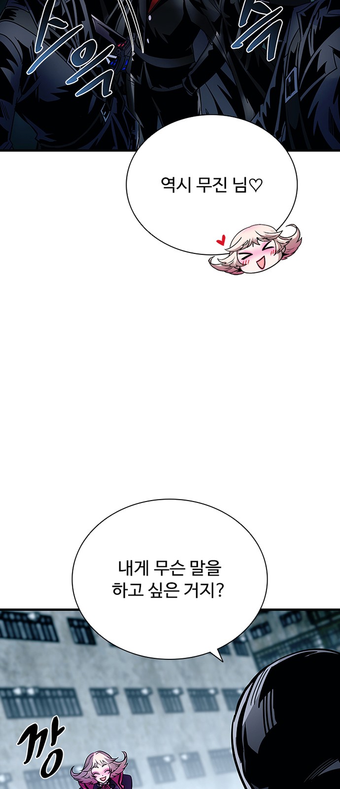50 페이지