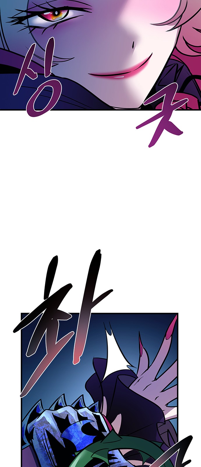 56 페이지