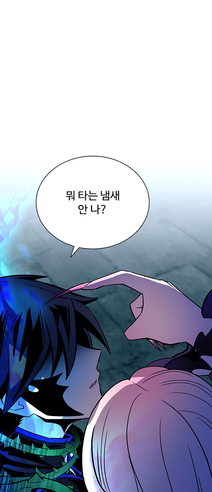 62 페이지