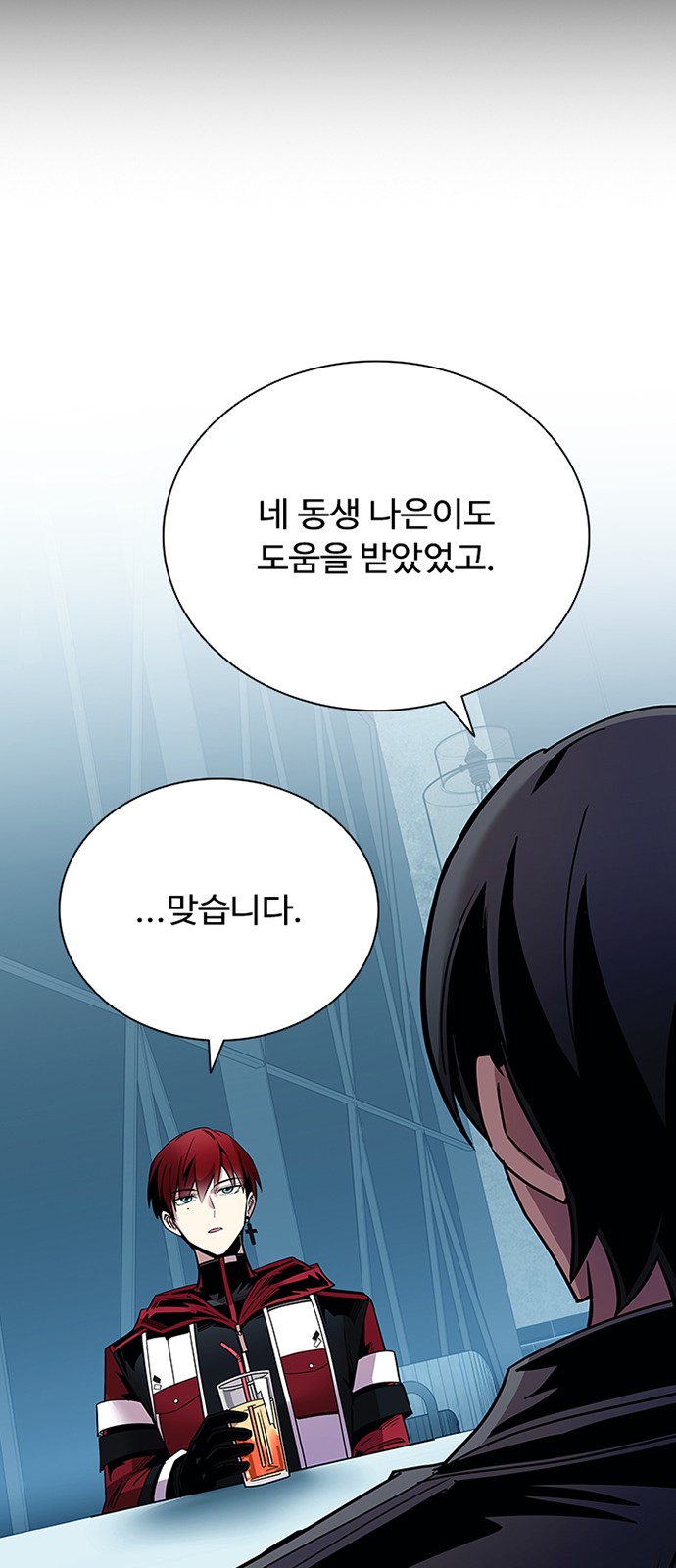 41 페이지
