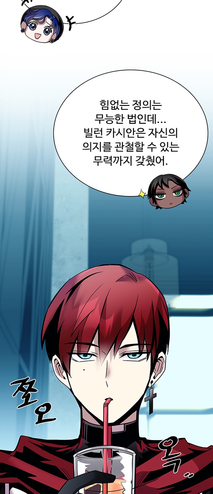 45 페이지